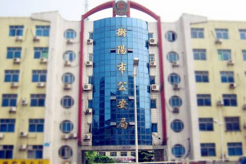 衡陽市公安局數據備份項目